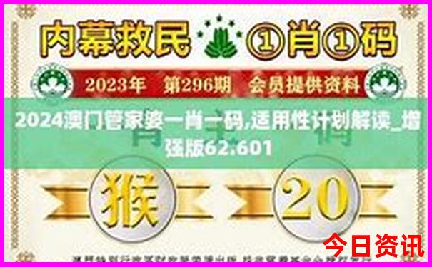 南京白天适合游玩的景点
