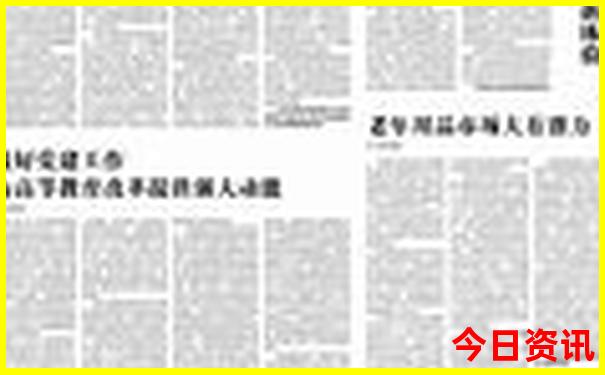 湖南省的旅游景点有哪些?