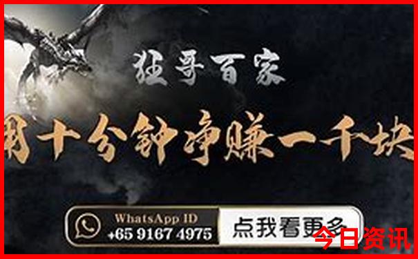 湛江有哪些好玩的地方景点推荐